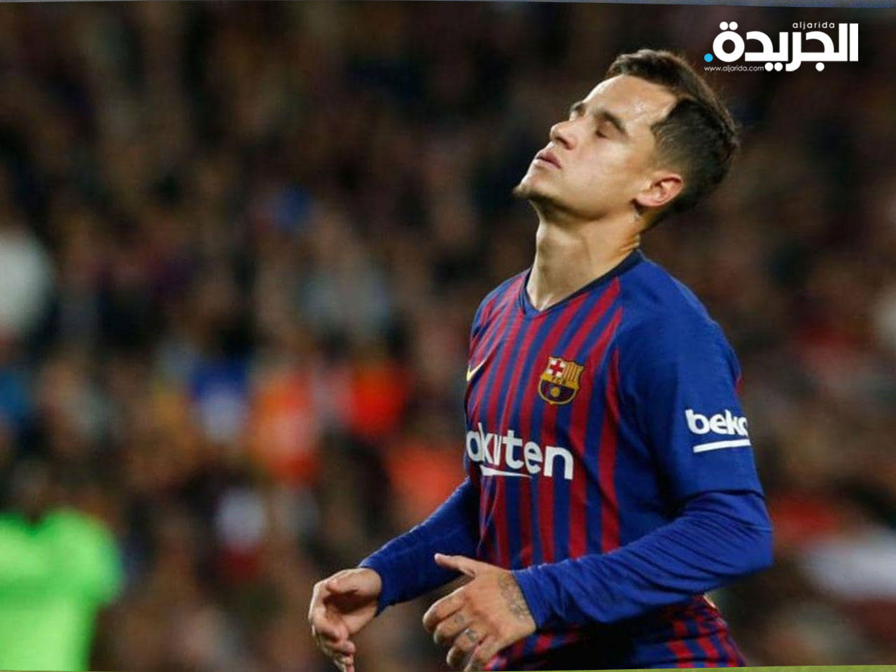 فيليب كوتينيو 