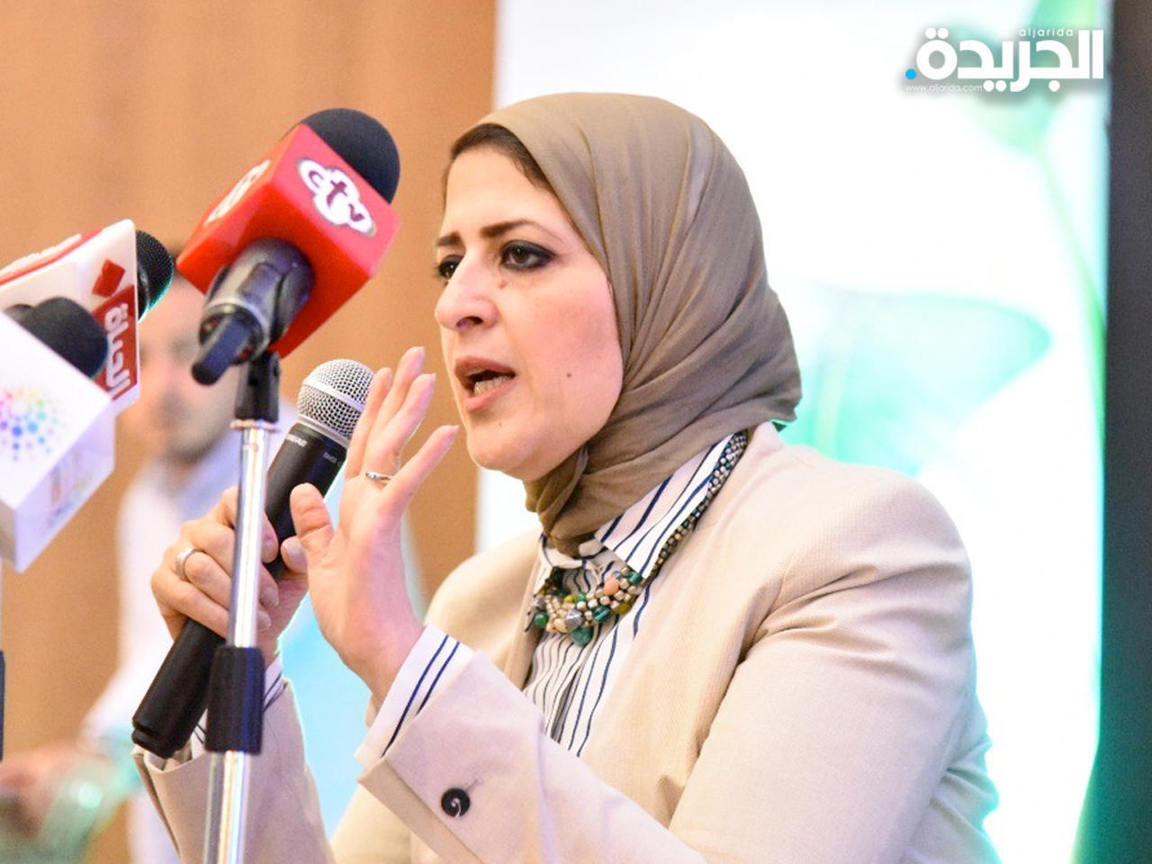 وزيرة الصحة المصرية هالة زايد
