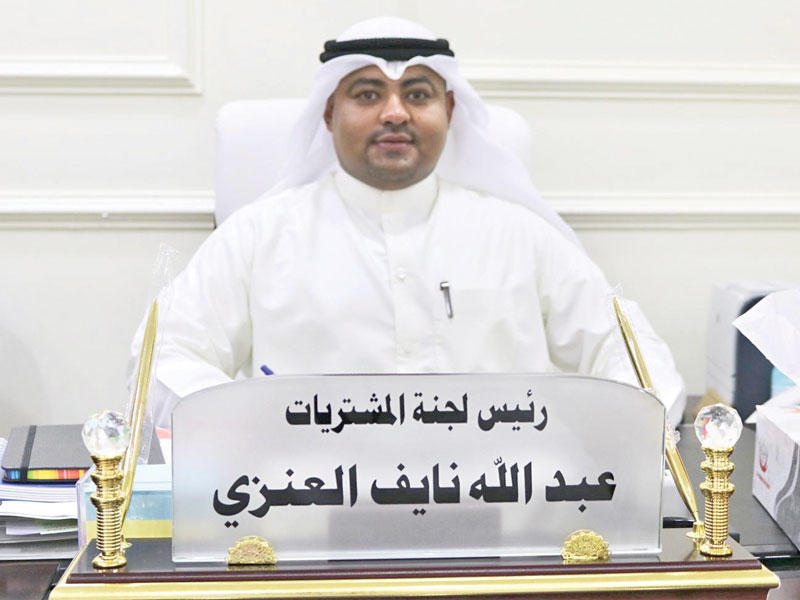 رئيس لجنة المشتريات في جمعية عبدالله المبارك التعاونية عبدالله العنزي 