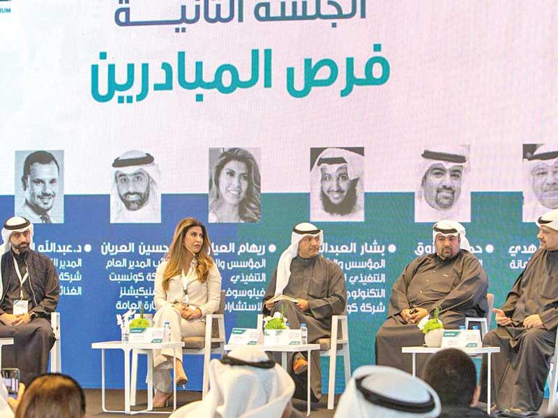  المتحدثون في الملتقى