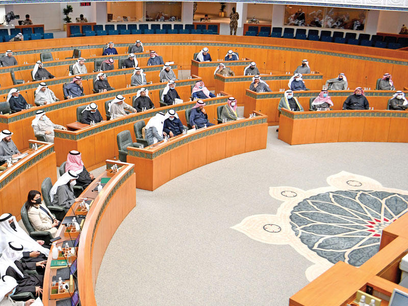 جلسة سابقة لمجلس الأمة