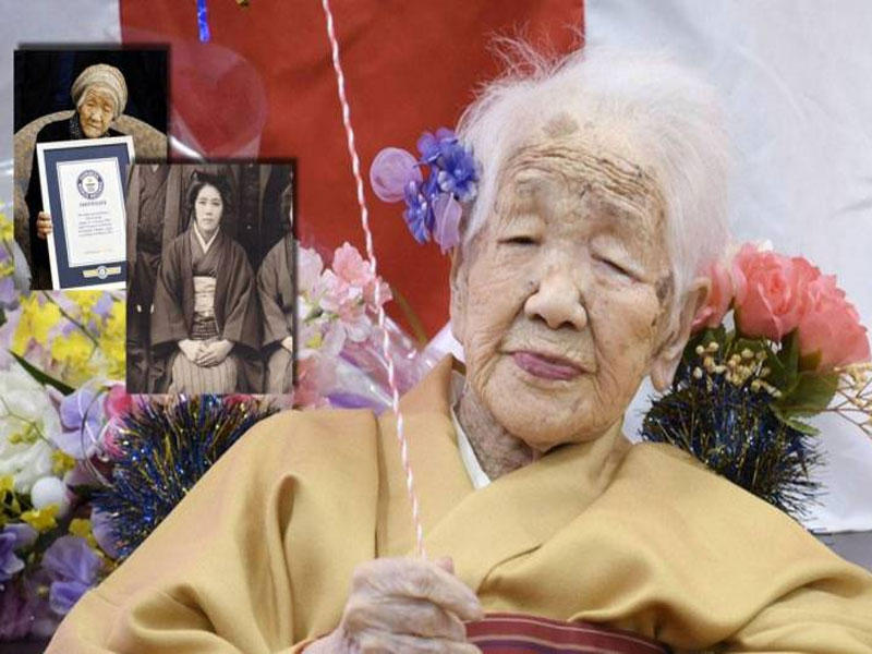 اليابانية كين تاناكا