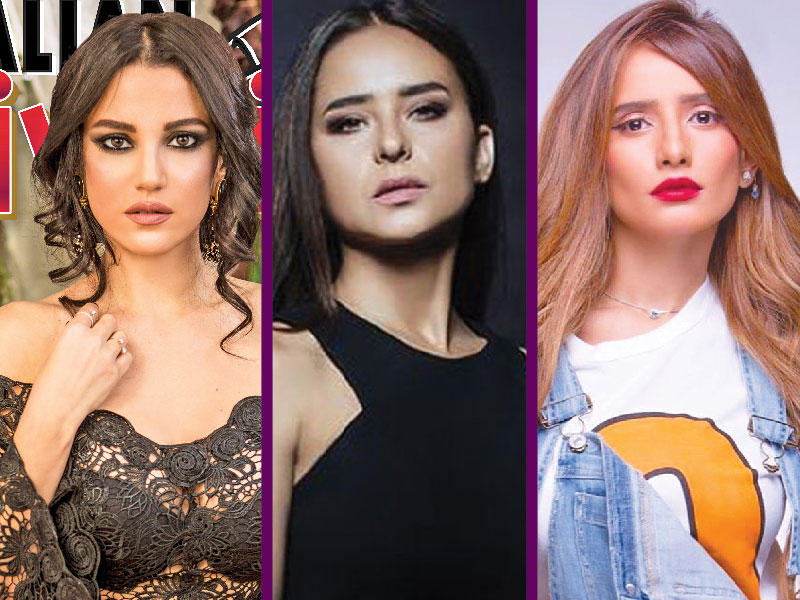 زينة - نيللي كريم - درة