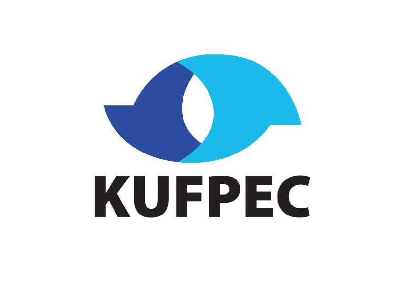 الشركة الكويتية للاستكشافات البترولية الخارجية (كوفبيك) 