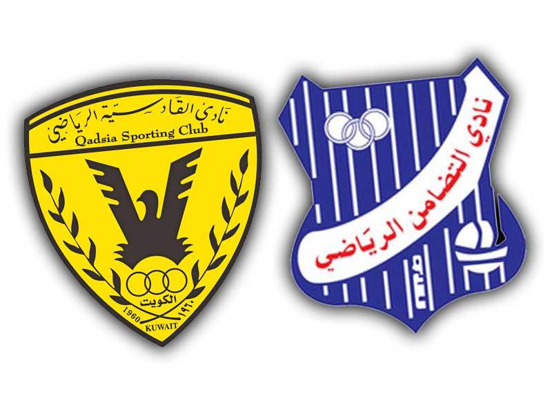 شعار نادي التضامن ونادي القادسية