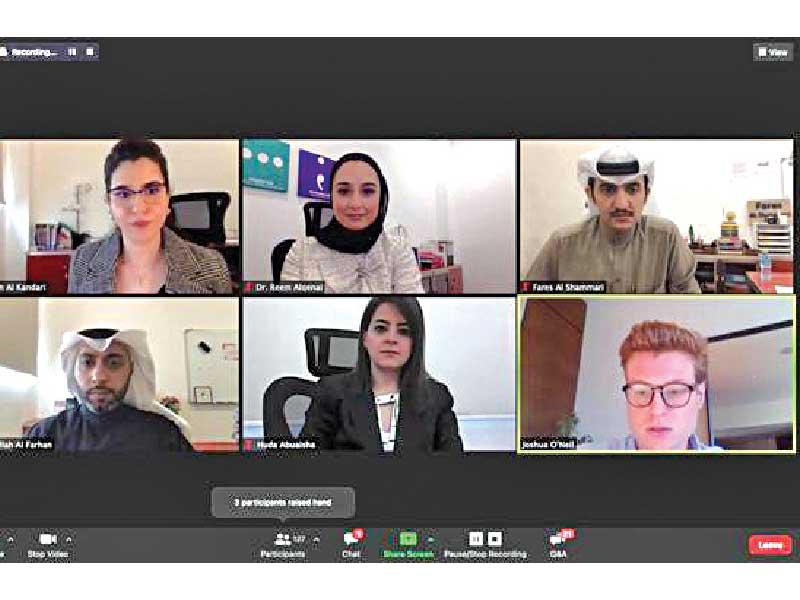 جانب من المشاركين في مؤتمر كلية العلوم والتكنولوجيا