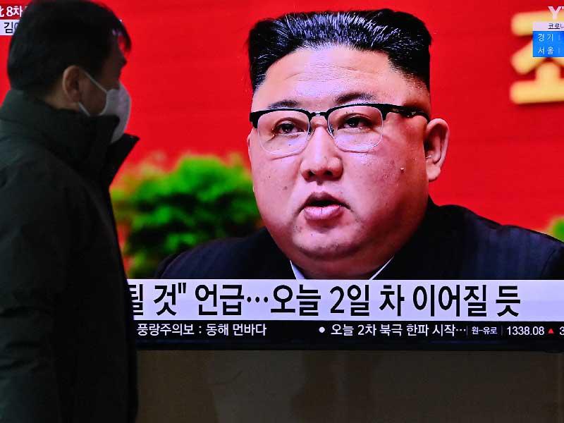 زعيم كوريا الشمالية كيم جونغ أون 