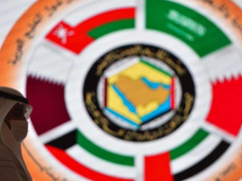  مجموعة السلام العربي