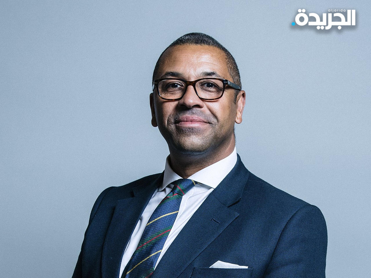 وزير الدولة البريطاني لشؤون الشرق الأوسط وشمال أفريقيا جيمس كليفرلي