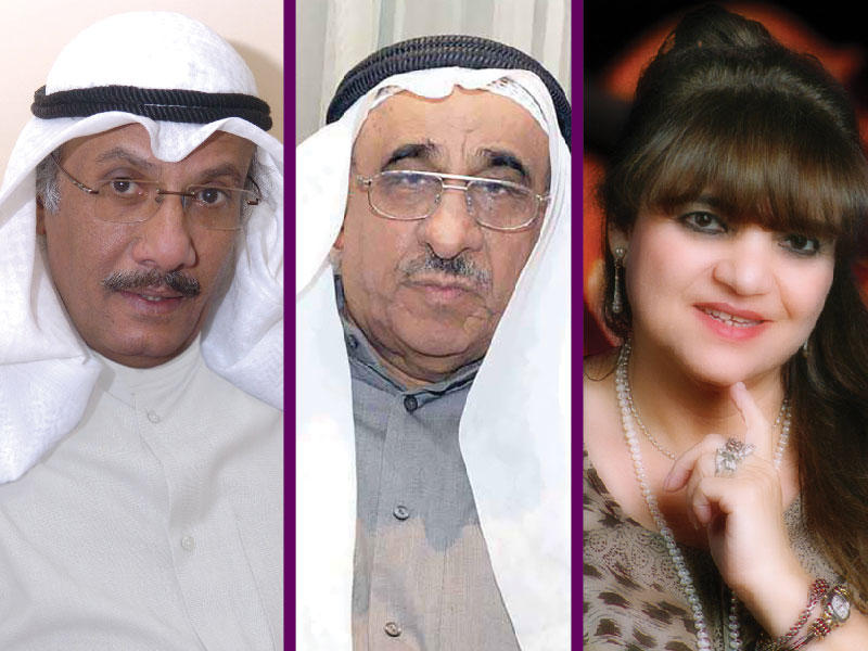 منى الشافعي - سليمان الشطي - عادل العبدالمغني 