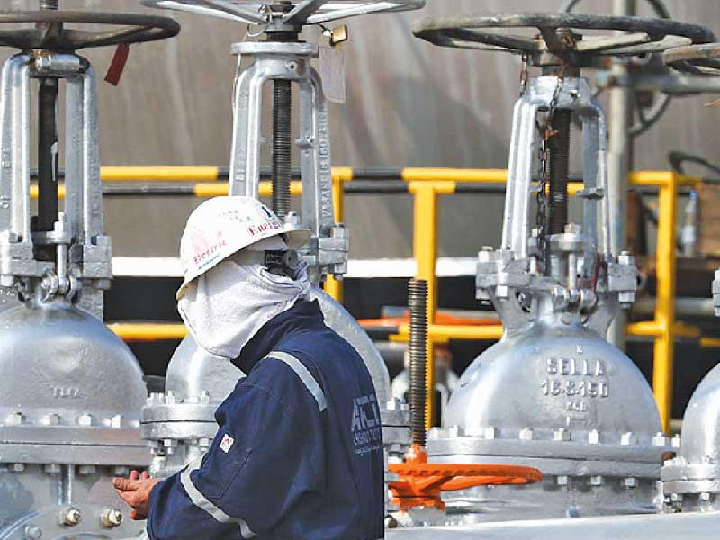 سعر برميل النفط