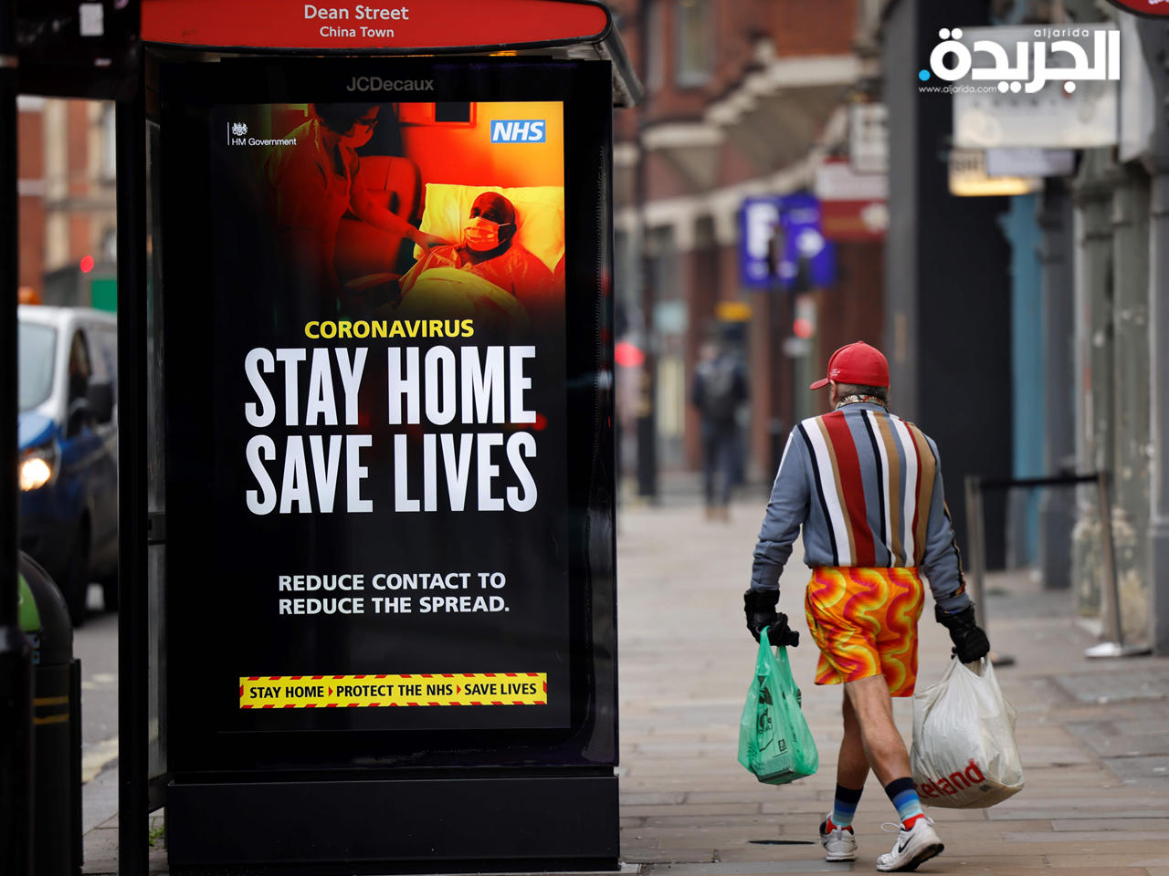 لندن تعلن الطوارئ بعد خروج فيروس كورونا عن السيطرة