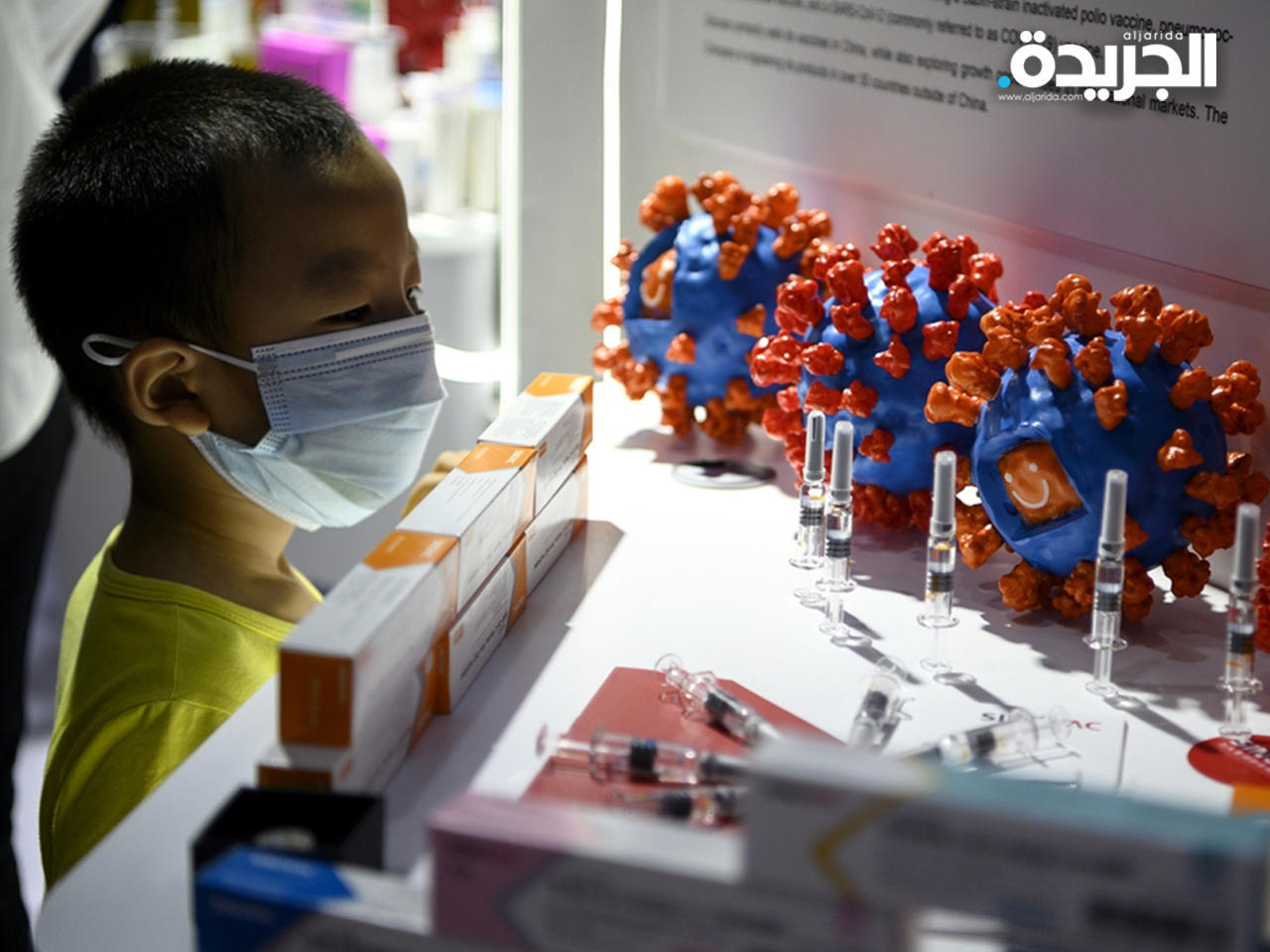 سباق الحصول على لقاح كورونا