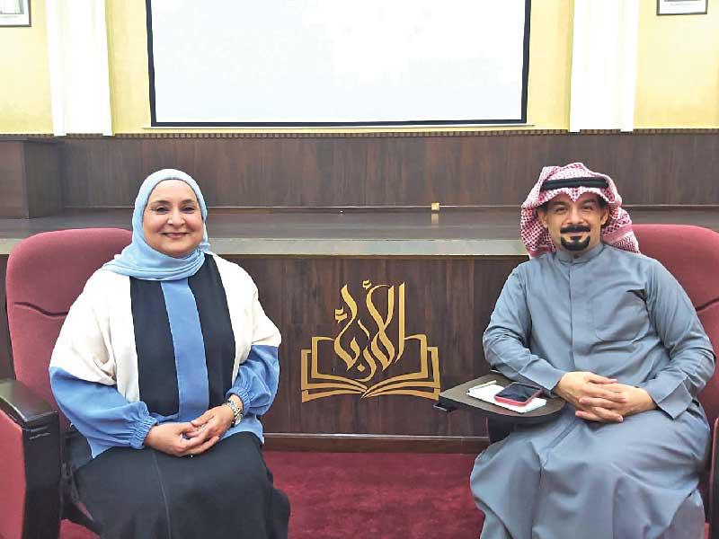 فهد الهندال وجميلة علي