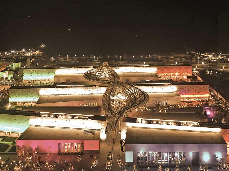 مركز عبدالله السالم الثقافي