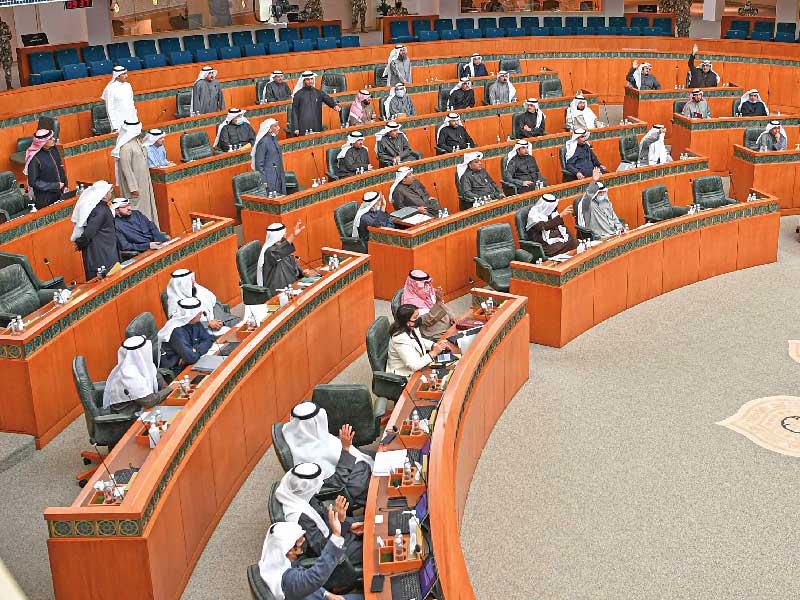 جانب من جلسة سابقة