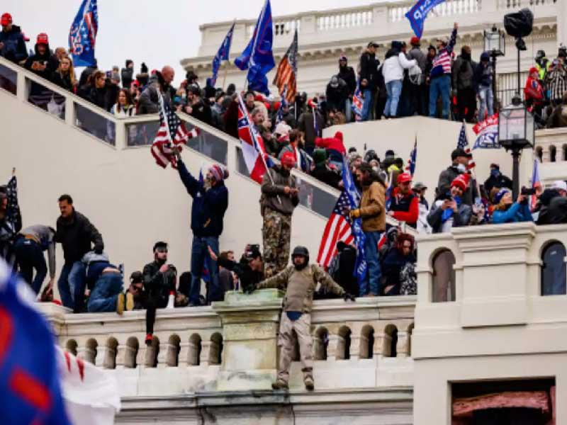 أعمال الشغب في الكابيتول
