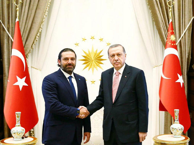 زيارة رئيس الحكومة اللبنانية المكلف سعد الحريري إلى إسطنبول ولقائه الرئيس التركي رجب طيب إردوغان أمس الأول