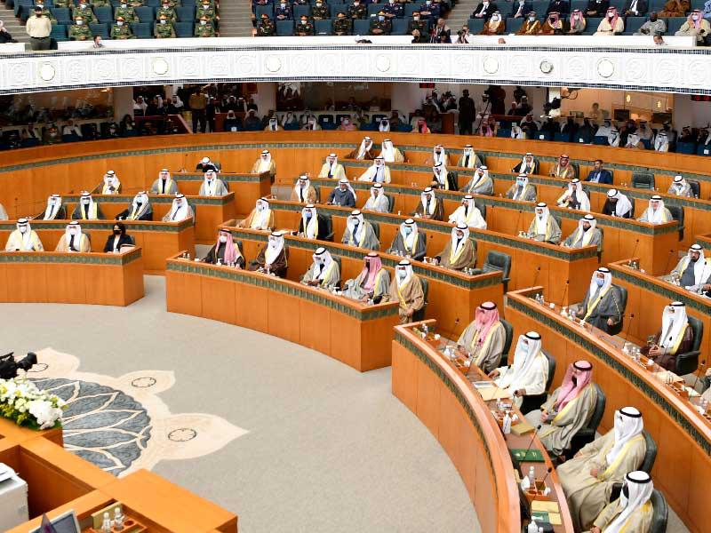 مجلس الأمة