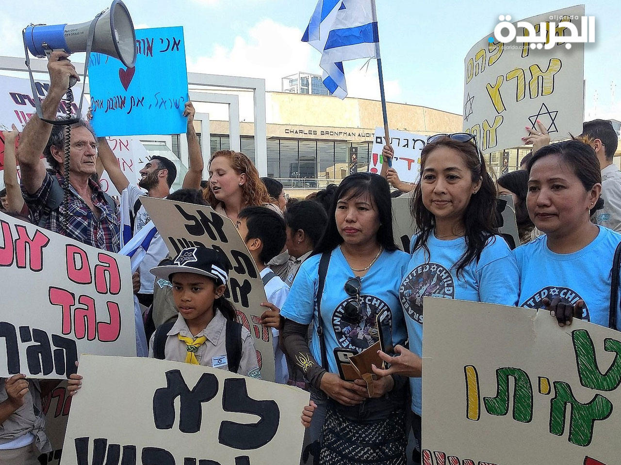 احدى تظاهرات المهاجرين لدى الاحتلال الاسرائيلي