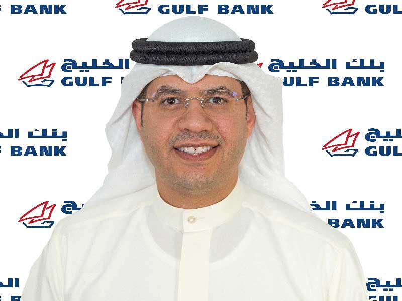 المدير العام للخدمات المصرفية للأفراد في «الخليج» محمد القطان