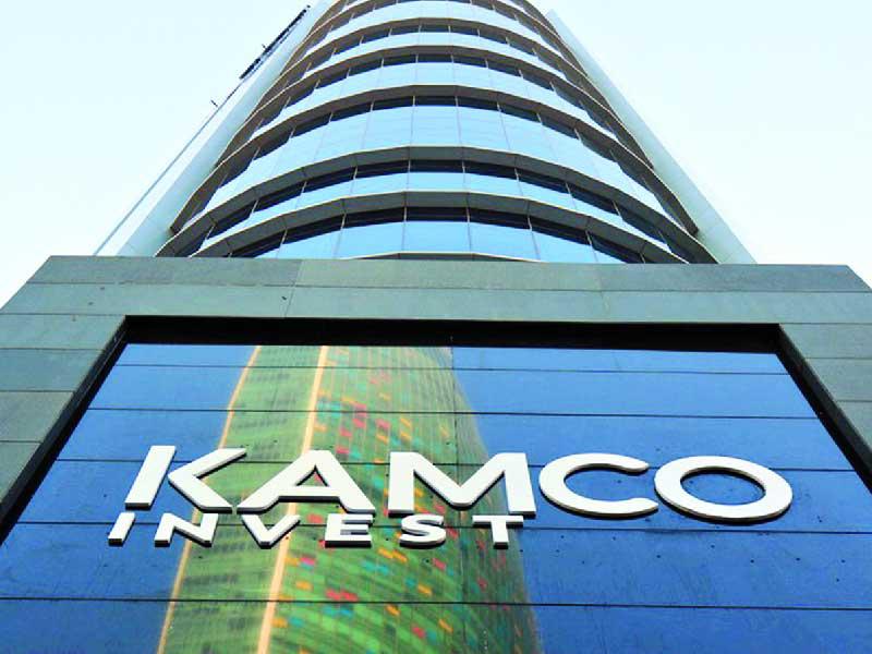 شركة أرامكو إنفست