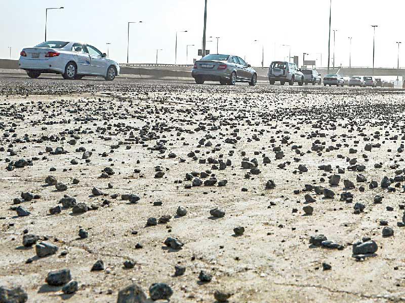 ظاهرة تطاير الحصى