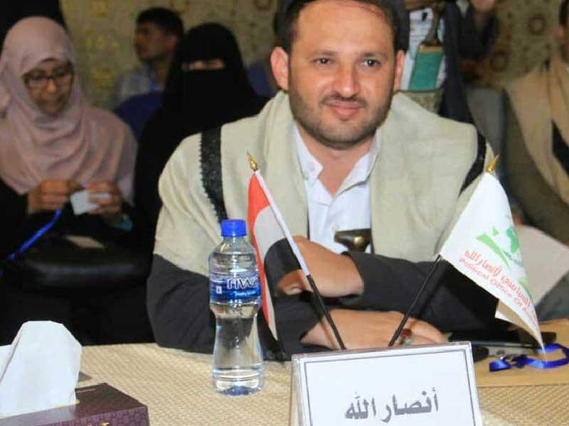 عضو المكتب السياسي لحركة «أنصار الله» المتحالفة من حزب الله