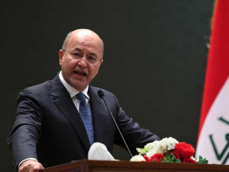 الرئيس العراقي برهم صالح