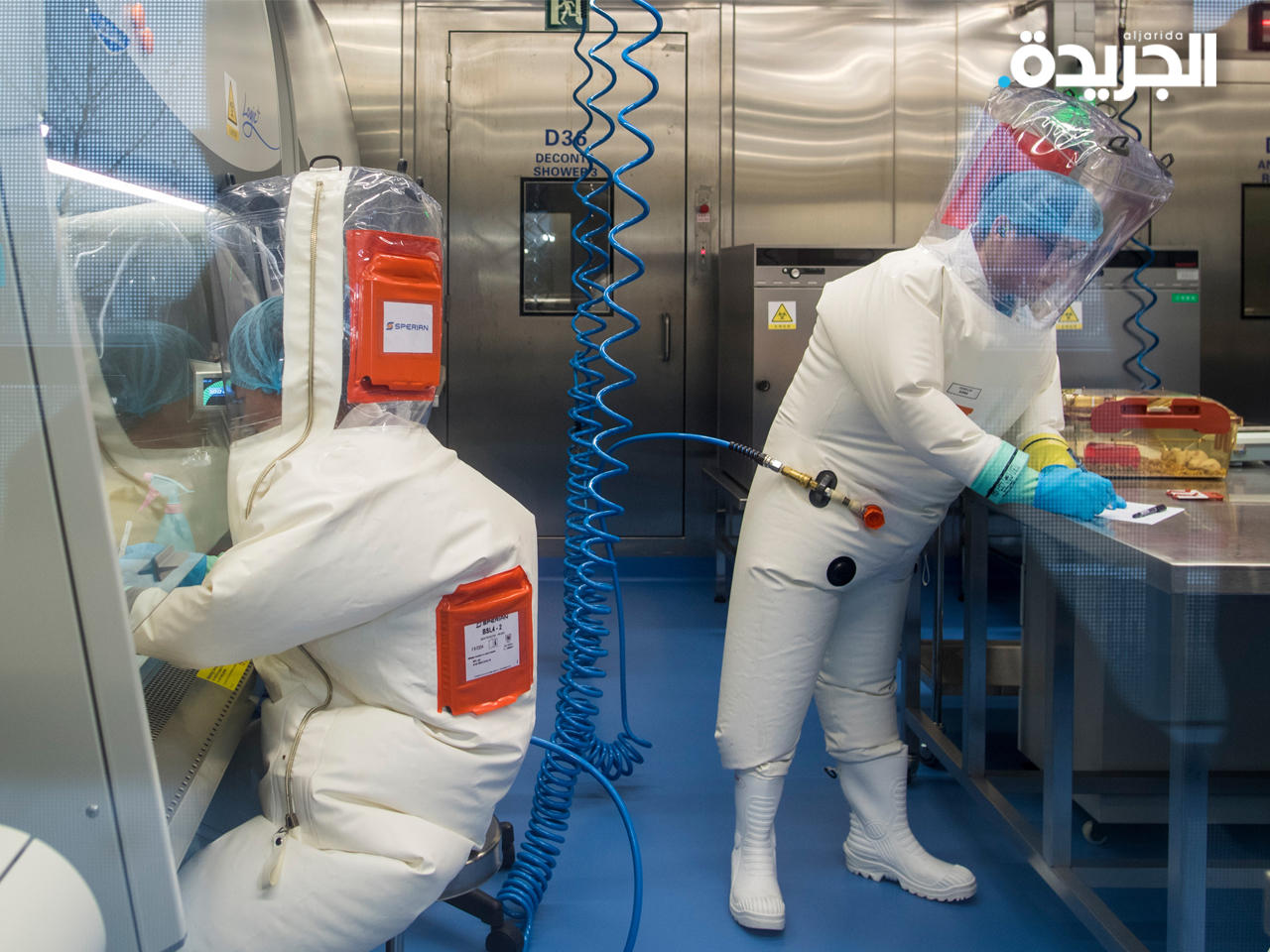 مختبر ووهان