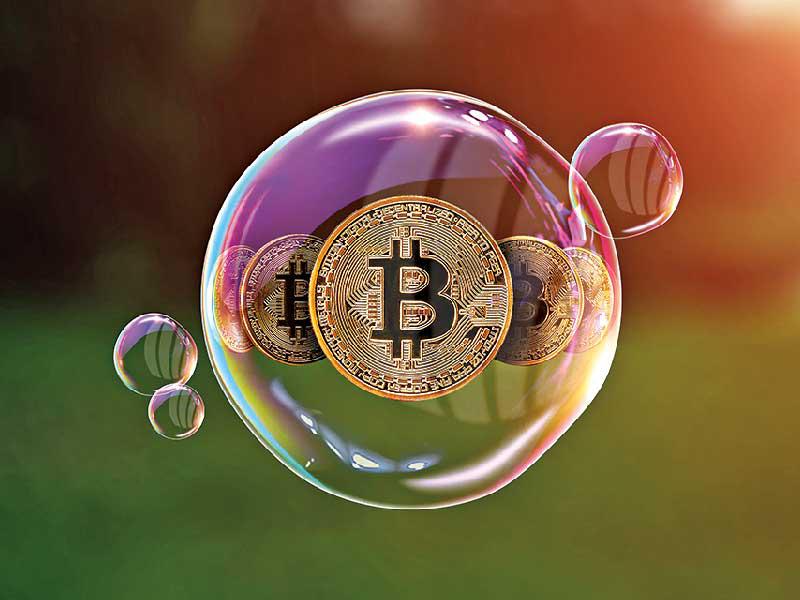 عملة البتكوين