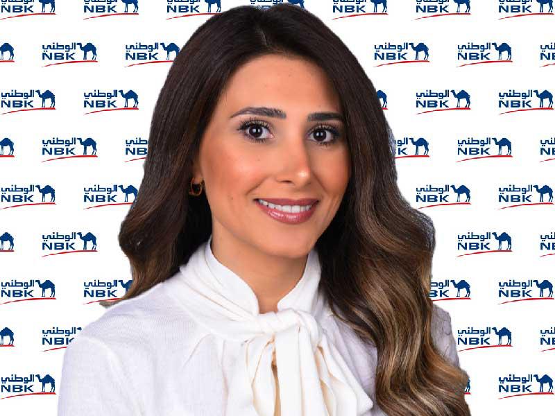 مسؤولة العلاقات العامة في بنك الكويت الوطني أسماء بن حسين