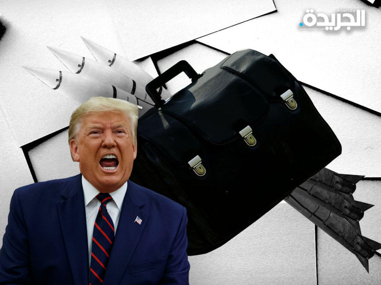 الحقيبة النووية