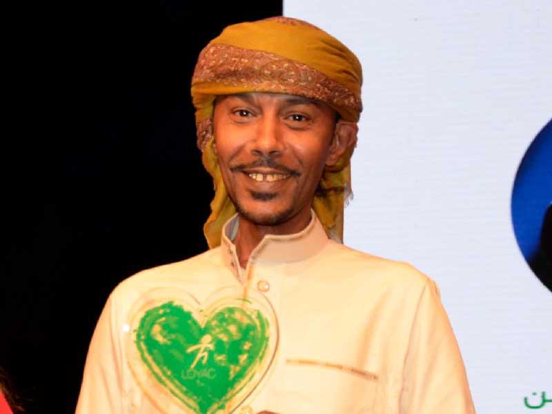 المطرب اليمني عمر الدقيل