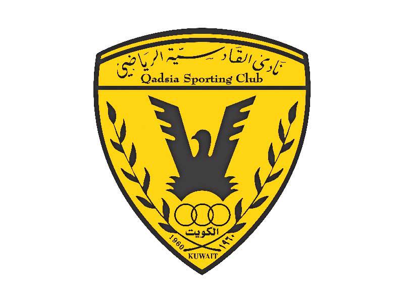 شعار نادي القادسية