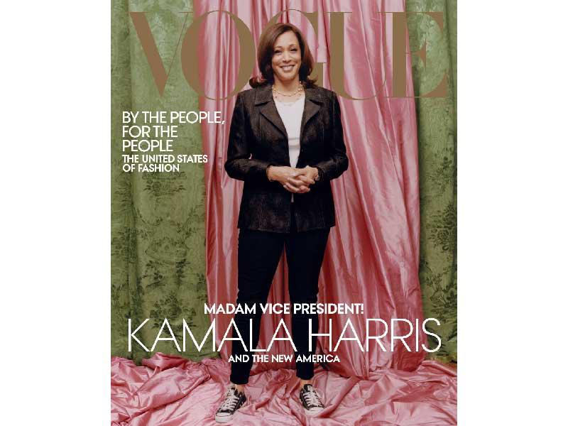 كامالا هاريس نائبة الرئيس الأميركي المنتخب جو بايدن