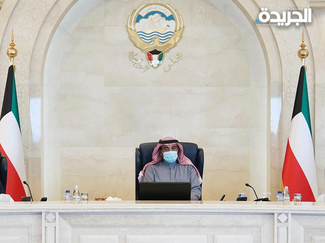 سمو الشيخ صباح الخالد يترأس اجتماع مجلس الوزراء اليوم