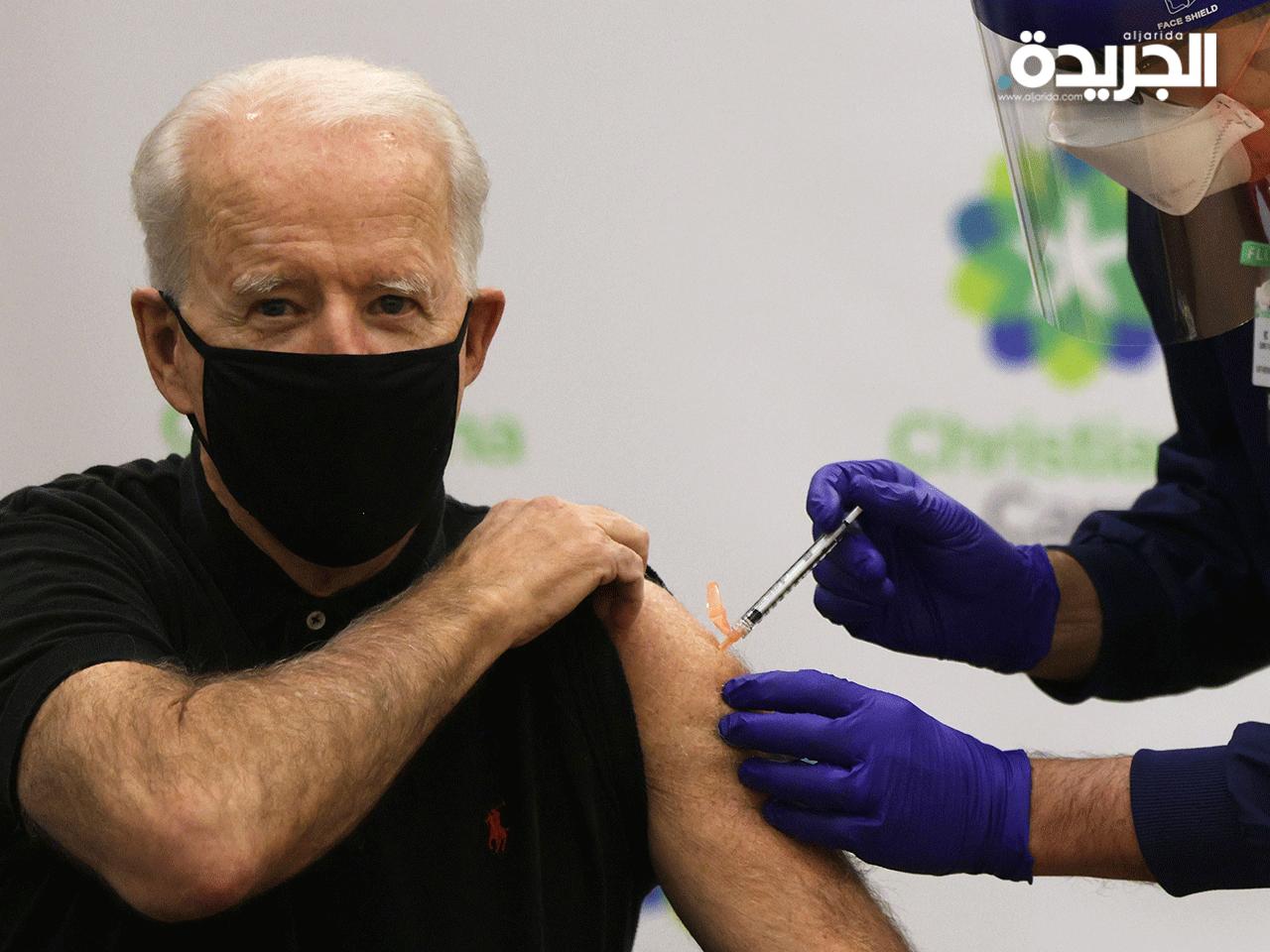 بايدن يتلقى الجرعة الثانية من لقاح كورونا