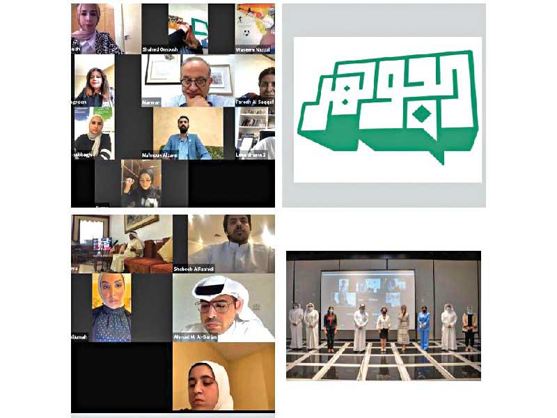 ورشة الجوهر الأولى مع الإعلامية جيزال خورى وضيف حلقة الحوار محمد الصقر رئيس غرفة تجارة وصناعة الكويت