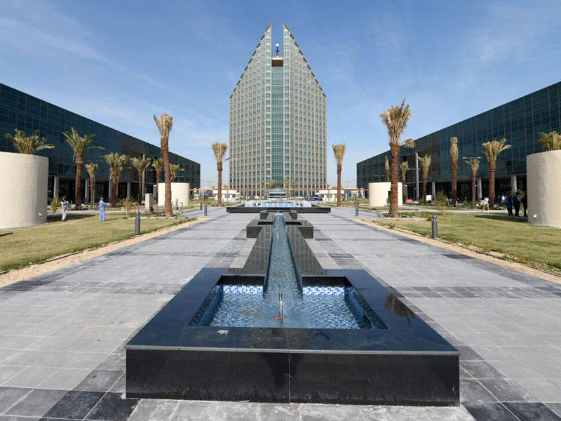 الهيئة العامة للتعليم التطبيقي والتدريب