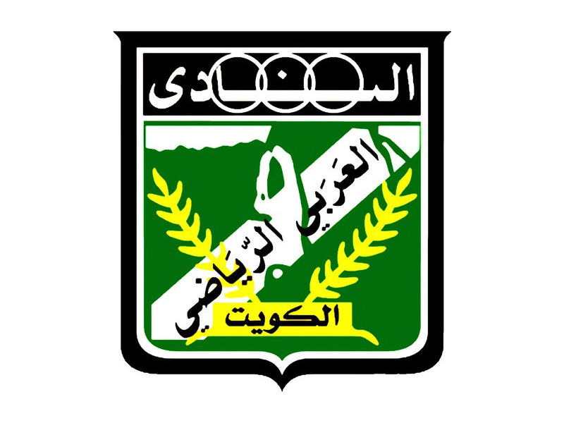 النادي العربي