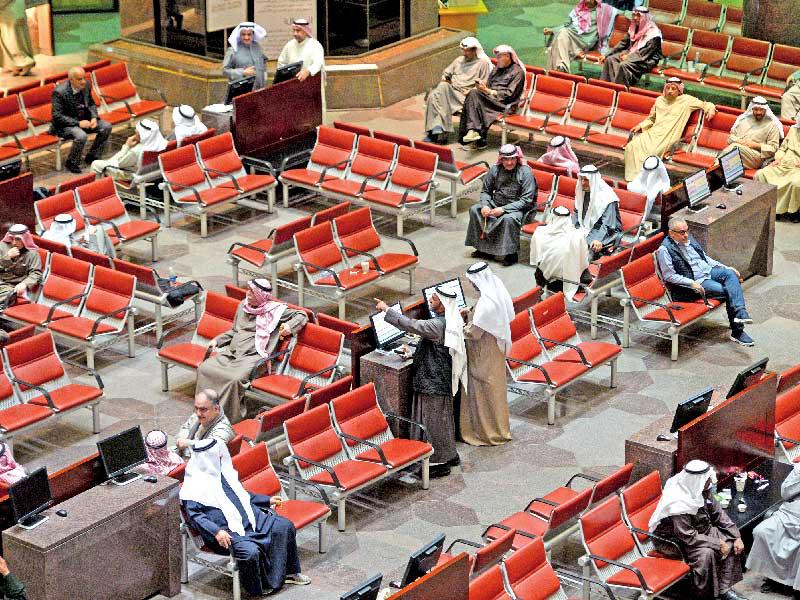 بورصة الكويت