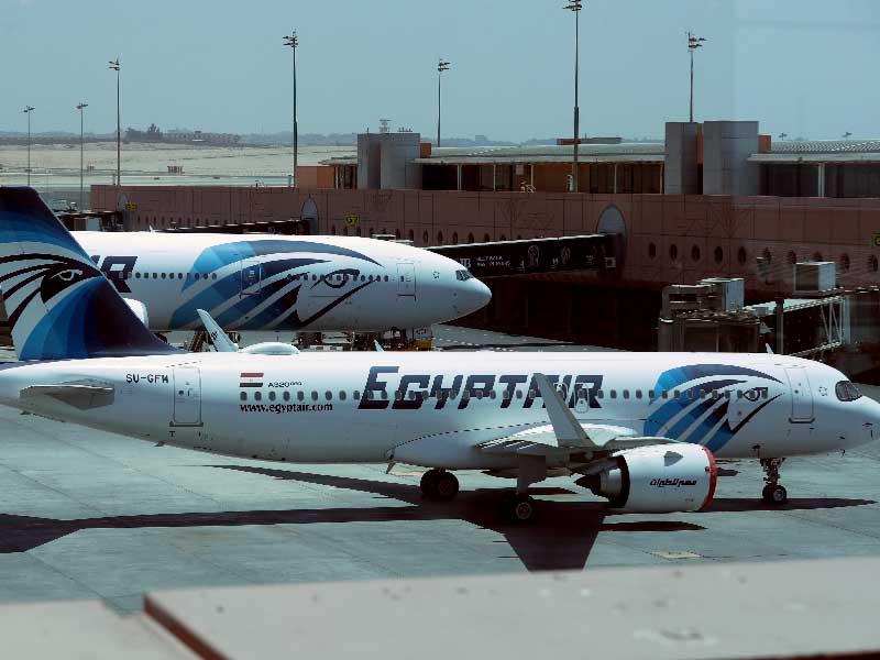 مصر للطيران