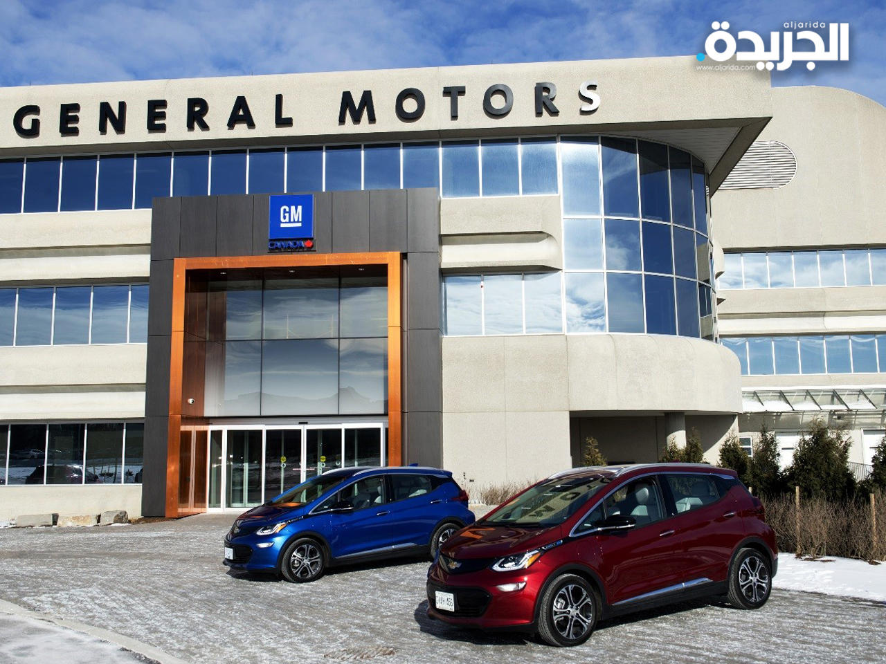 جنرال موتورز تؤسس شركة جديدة للسيارات الكهربائيةn
