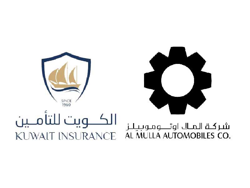 اتفاقية تجمع «الملا أوتوموبيلز» و«الكويت للتأمين»