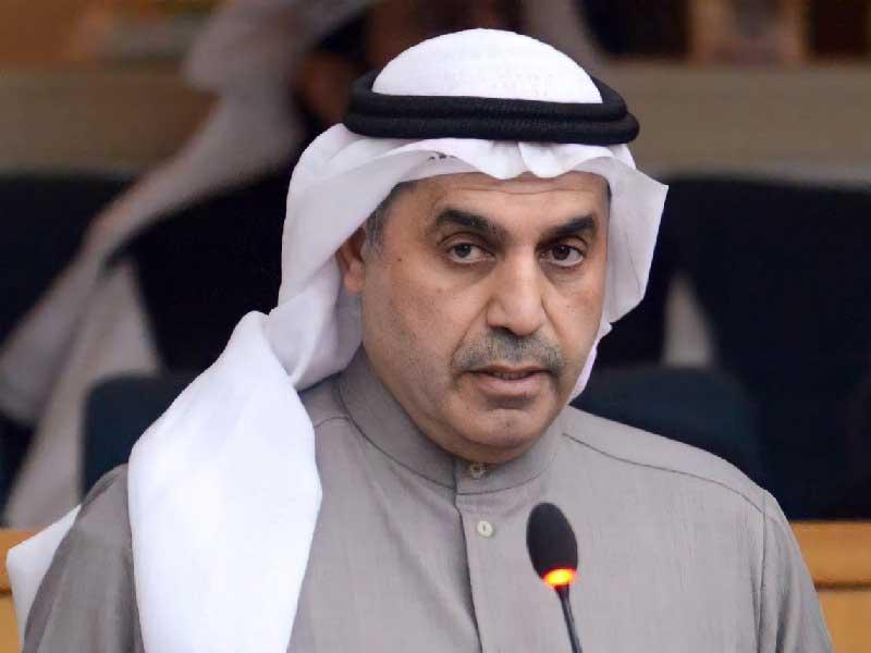 النائب د. عبدالله الطريجي