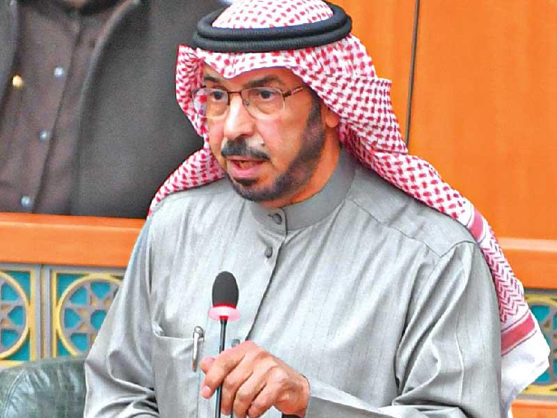 النائب الصيفي الصيفي