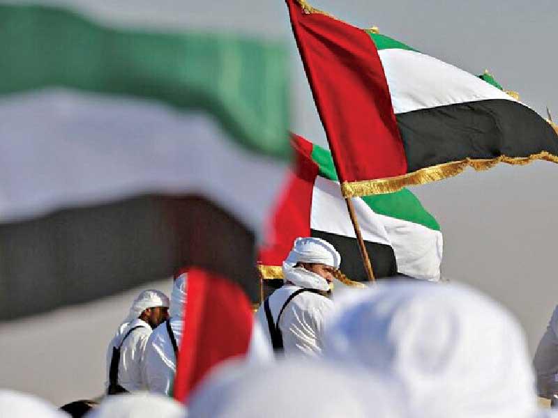 الإمارات تنفي وقوع انفجار في إحدى سفاراتها