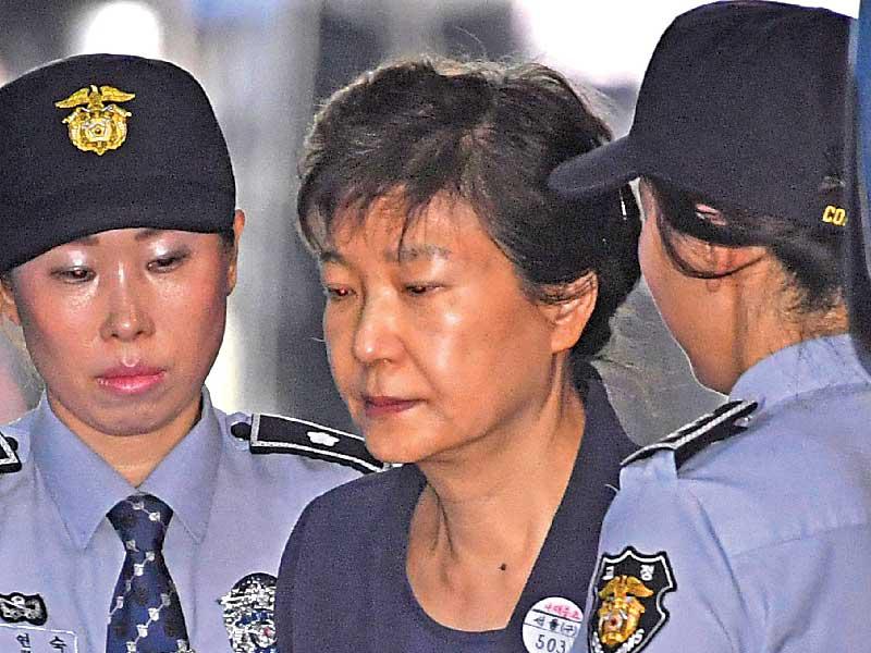 الرئيسة السابقة بارك غوين هاي 