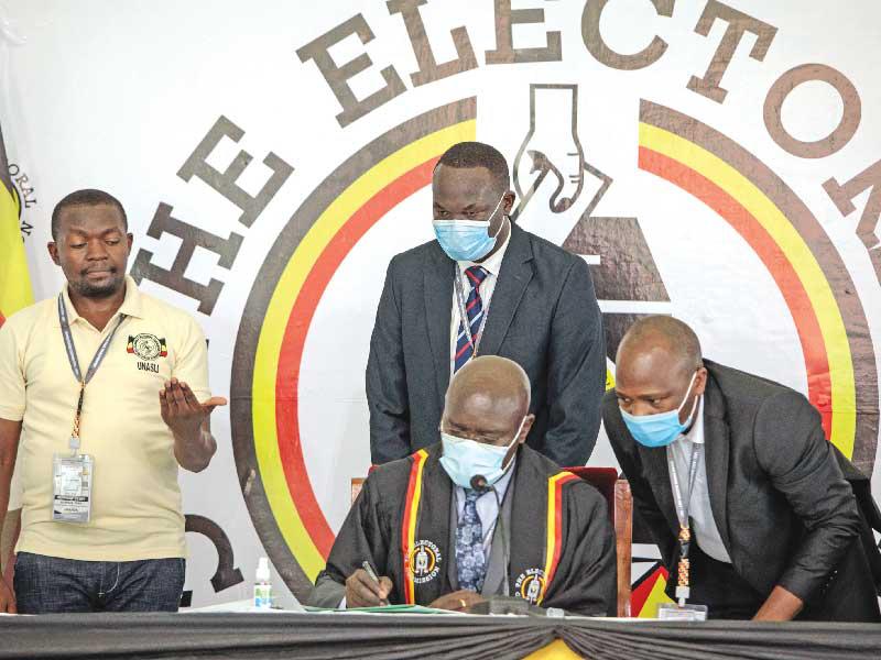 لجنة الانتخابات في أوغندا